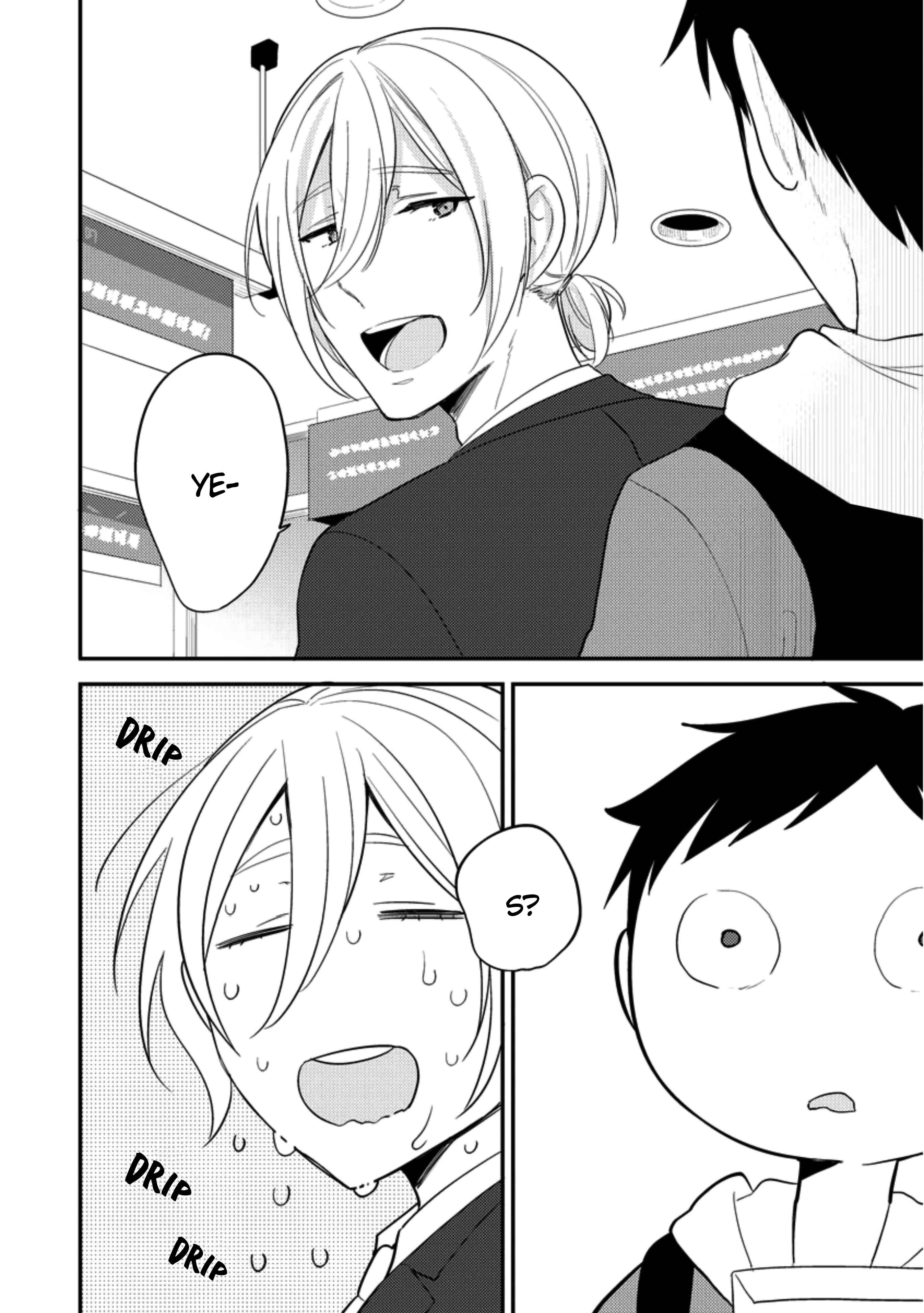 Page 16 Chapter 5 Kirei na Onii-san ga Ore no Pet ni Narimashita
