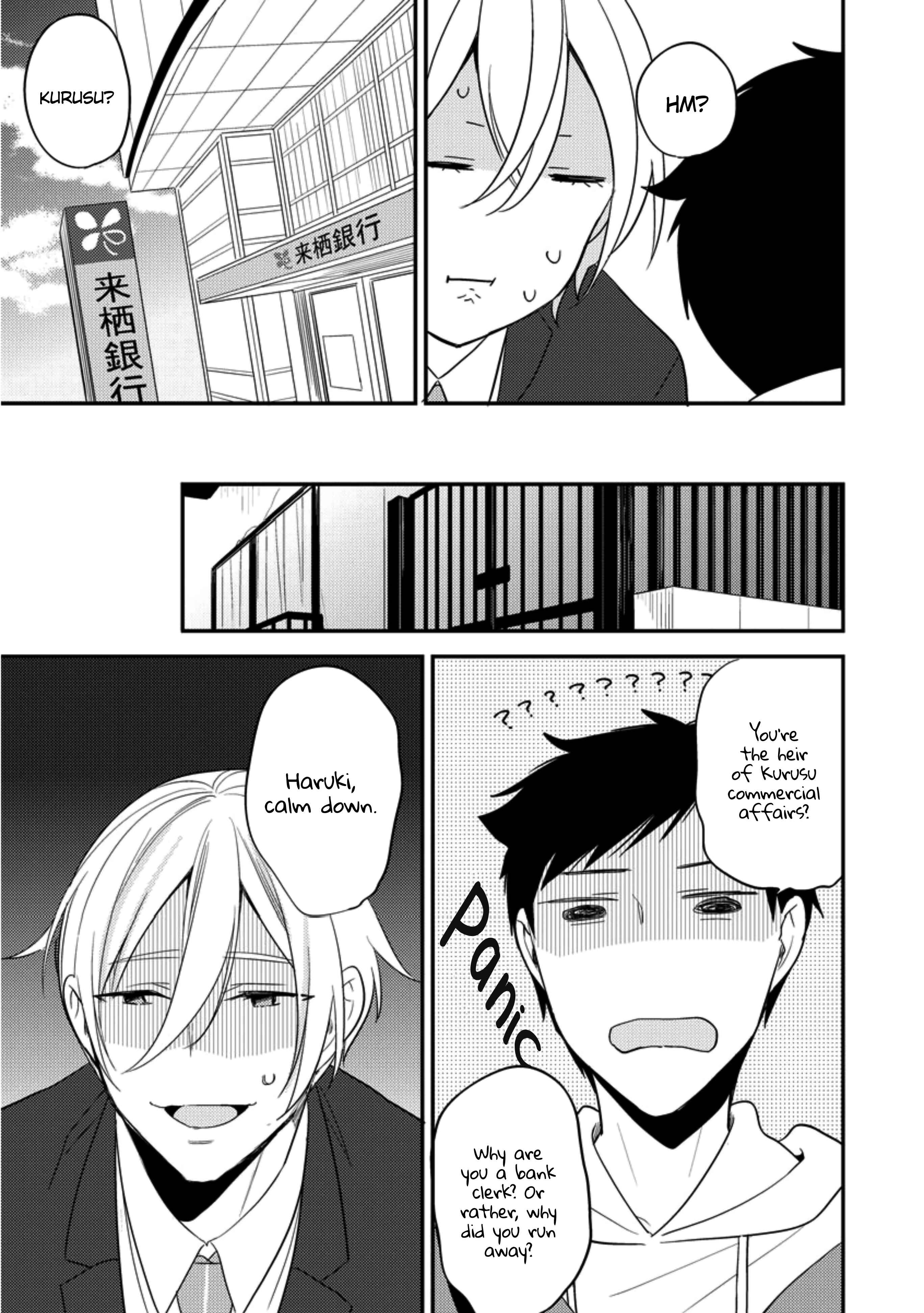 Page 19 Chapter 5 Kirei na Onii-san ga Ore no Pet ni Narimashita
