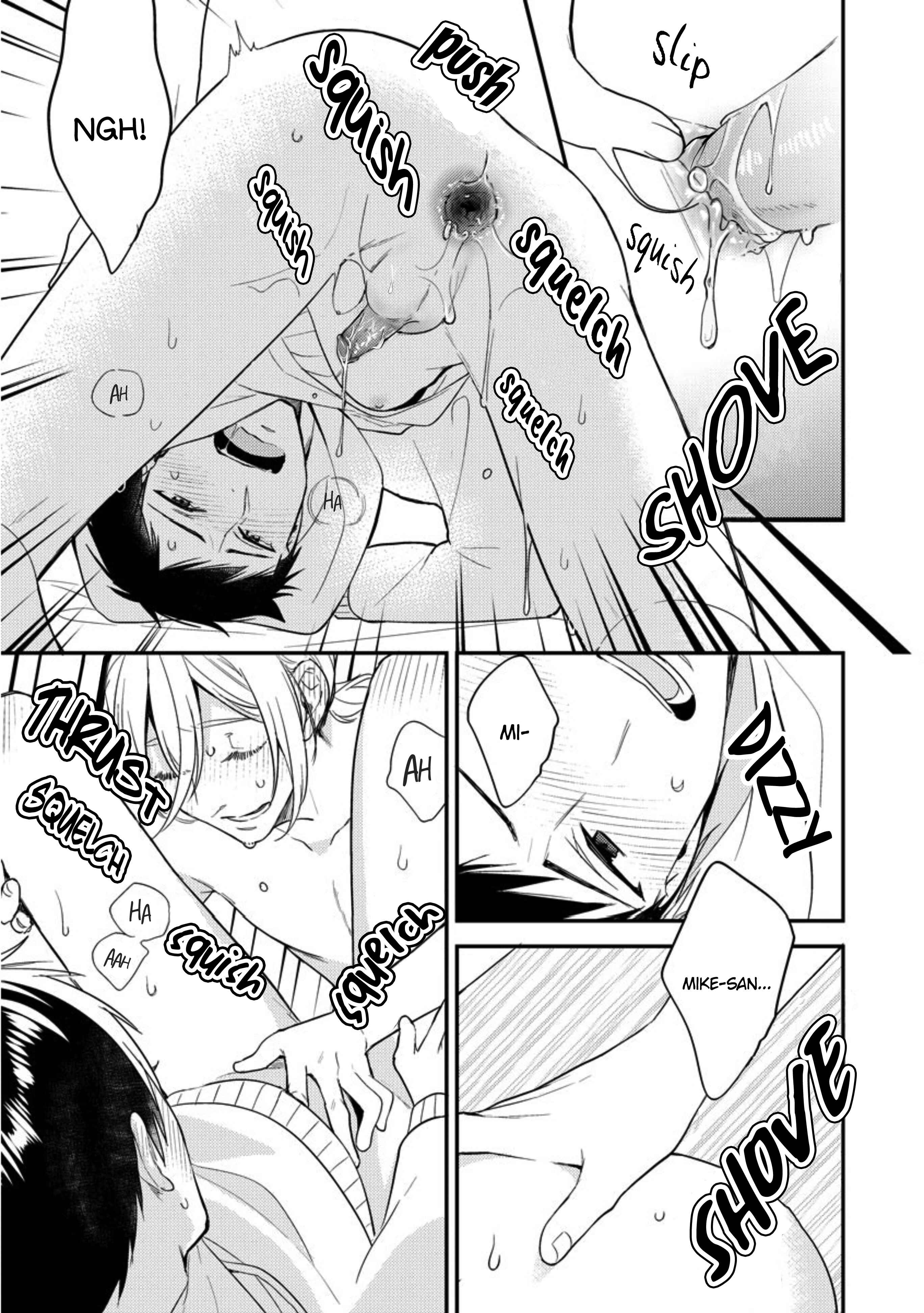 Page 25 Chapter 5 Kirei na Onii-san ga Ore no Pet ni Narimashita