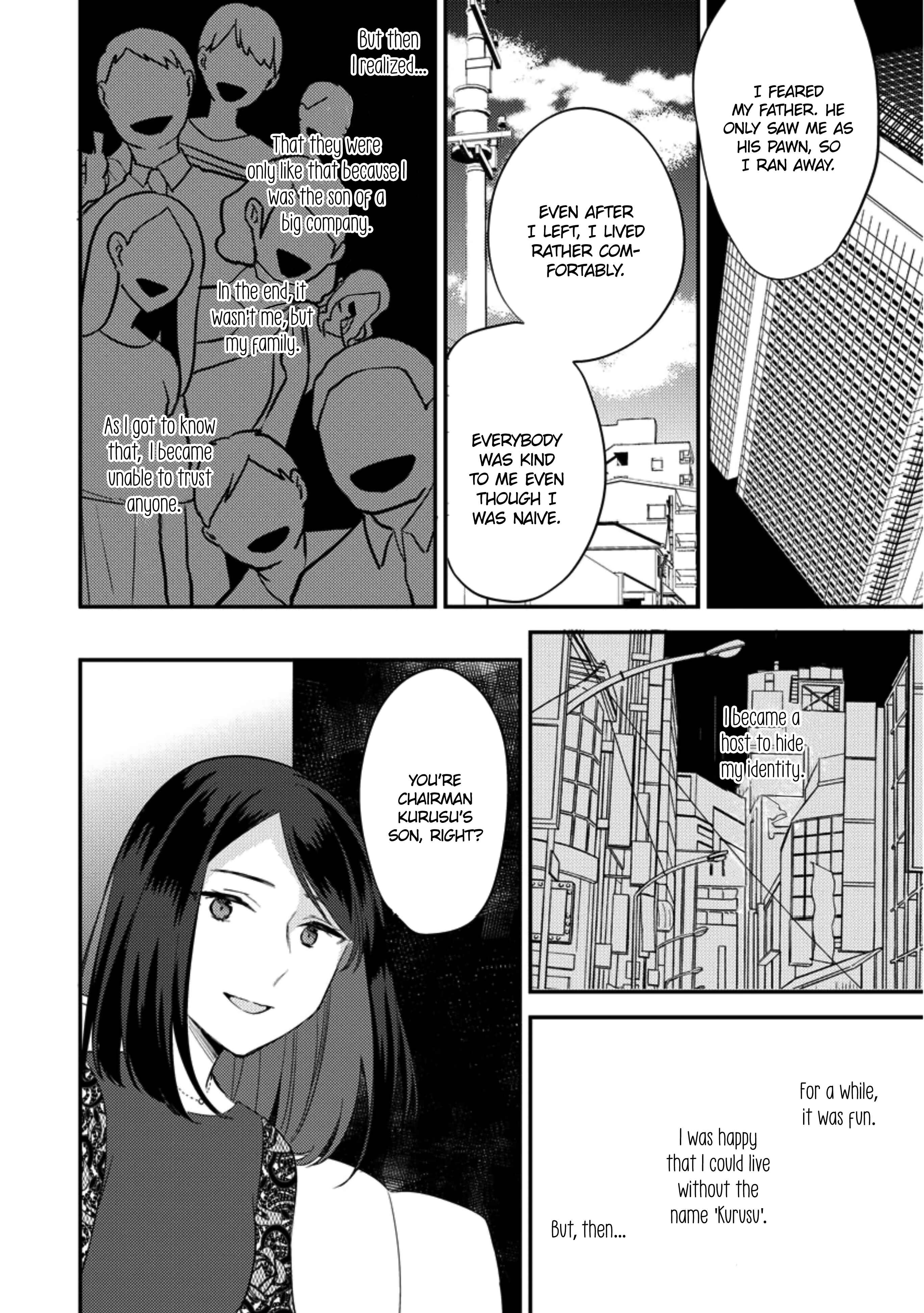 Page 30 Chapter 5 Kirei na Onii-san ga Ore no Pet ni Narimashita