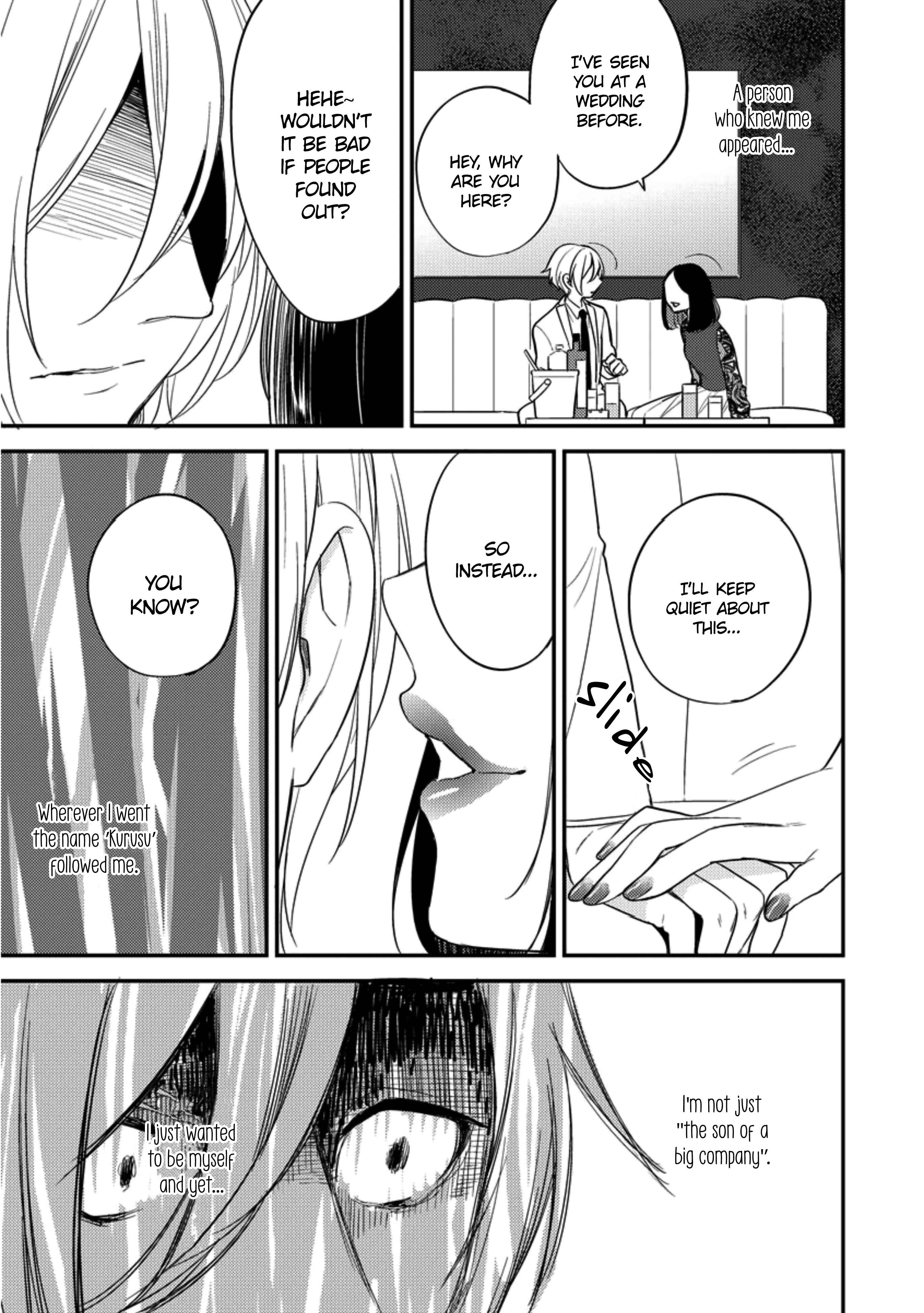 Page 31 Chapter 5 Kirei na Onii-san ga Ore no Pet ni Narimashita