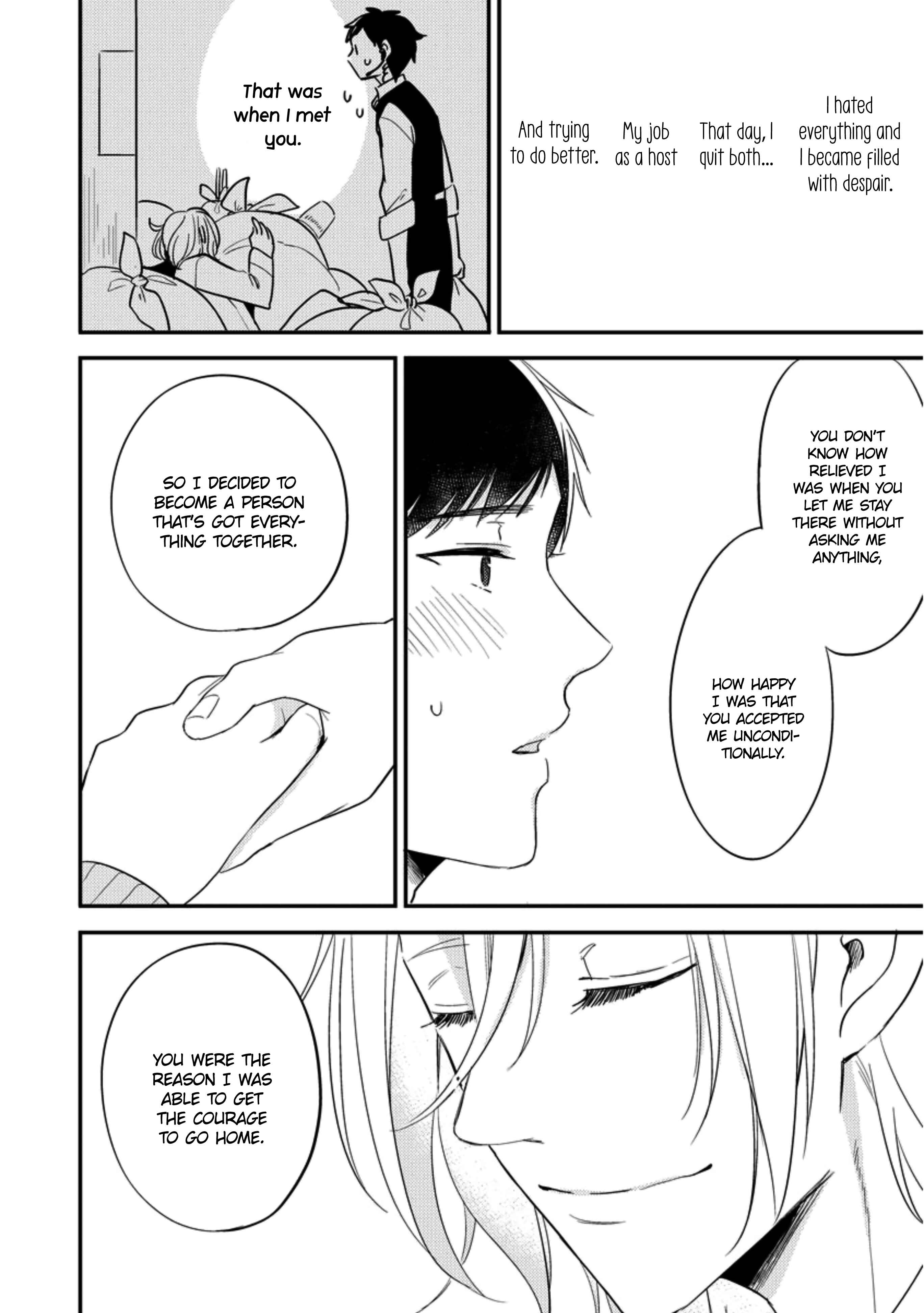 Page 32 Chapter 5 Kirei na Onii-san ga Ore no Pet ni Narimashita