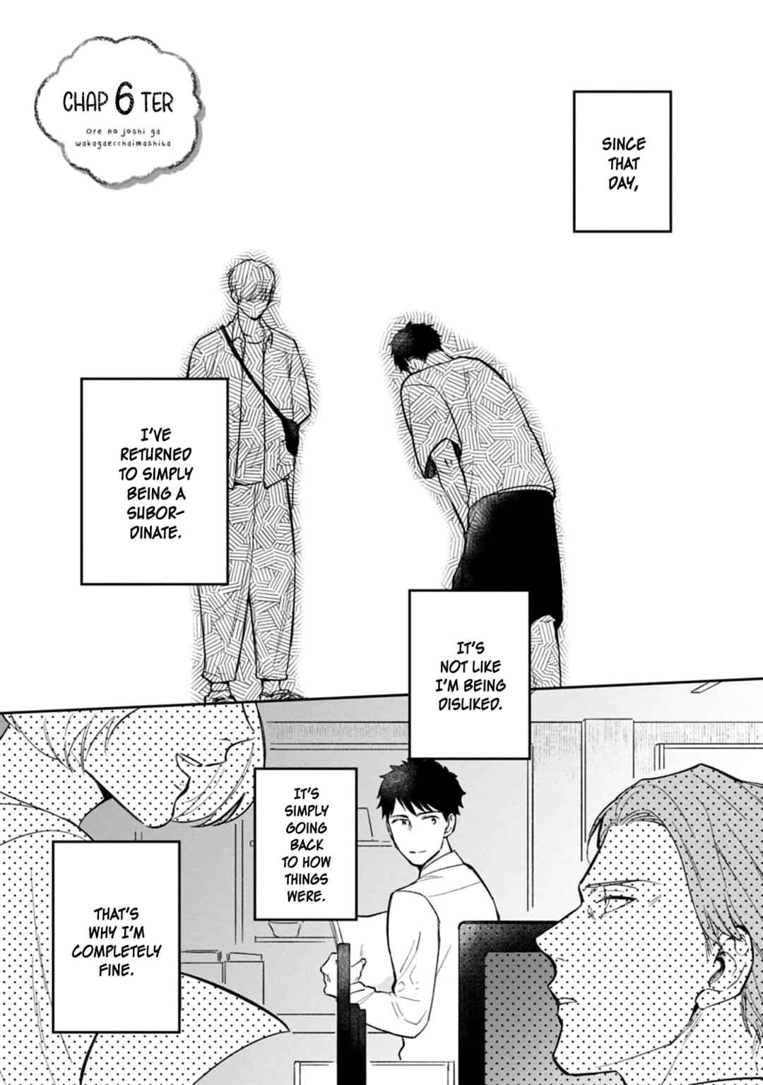 Page 2 Chapter 6 Ore no Joushi ga Wakagaecchaimashita