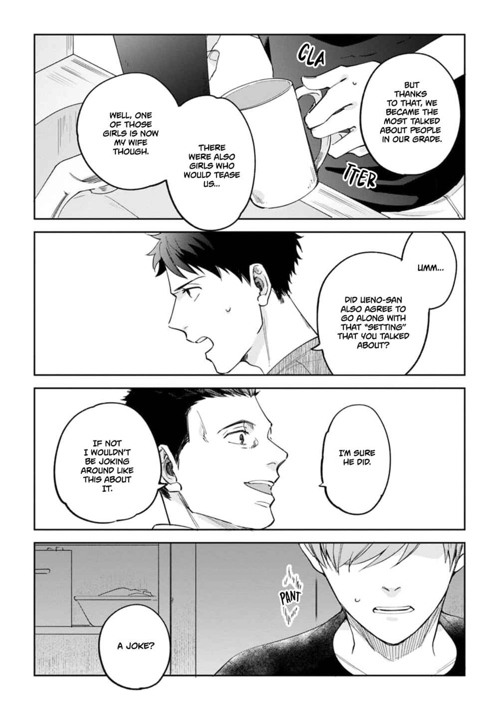 Page 23 Chapter 3 Ore no Joushi ga Wakagaecchaimashita