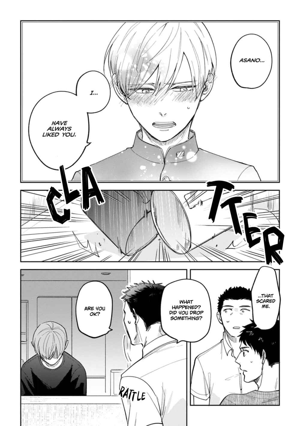 Page 24 Chapter 3 Ore no Joushi ga Wakagaecchaimashita