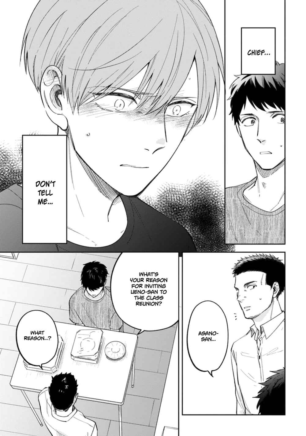 Page 25 Chapter 3 Ore no Joushi ga Wakagaecchaimashita
