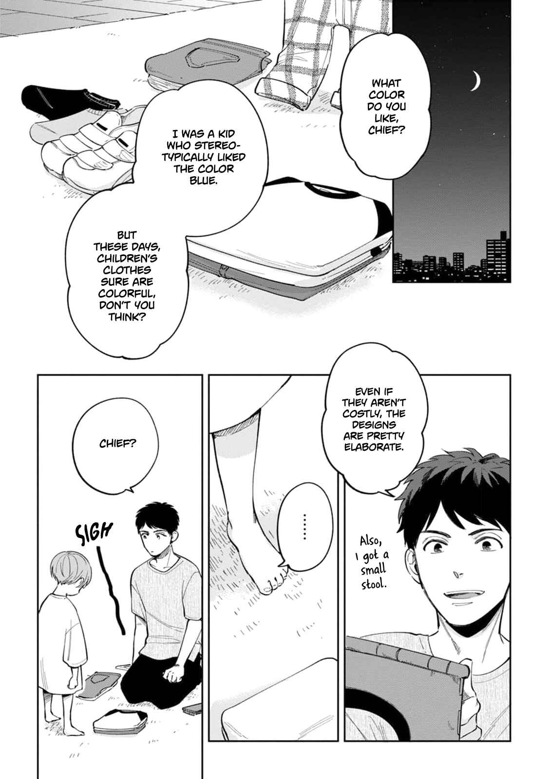 Page 11 Chapter 2 Ore no Joushi ga Wakagaecchaimashita