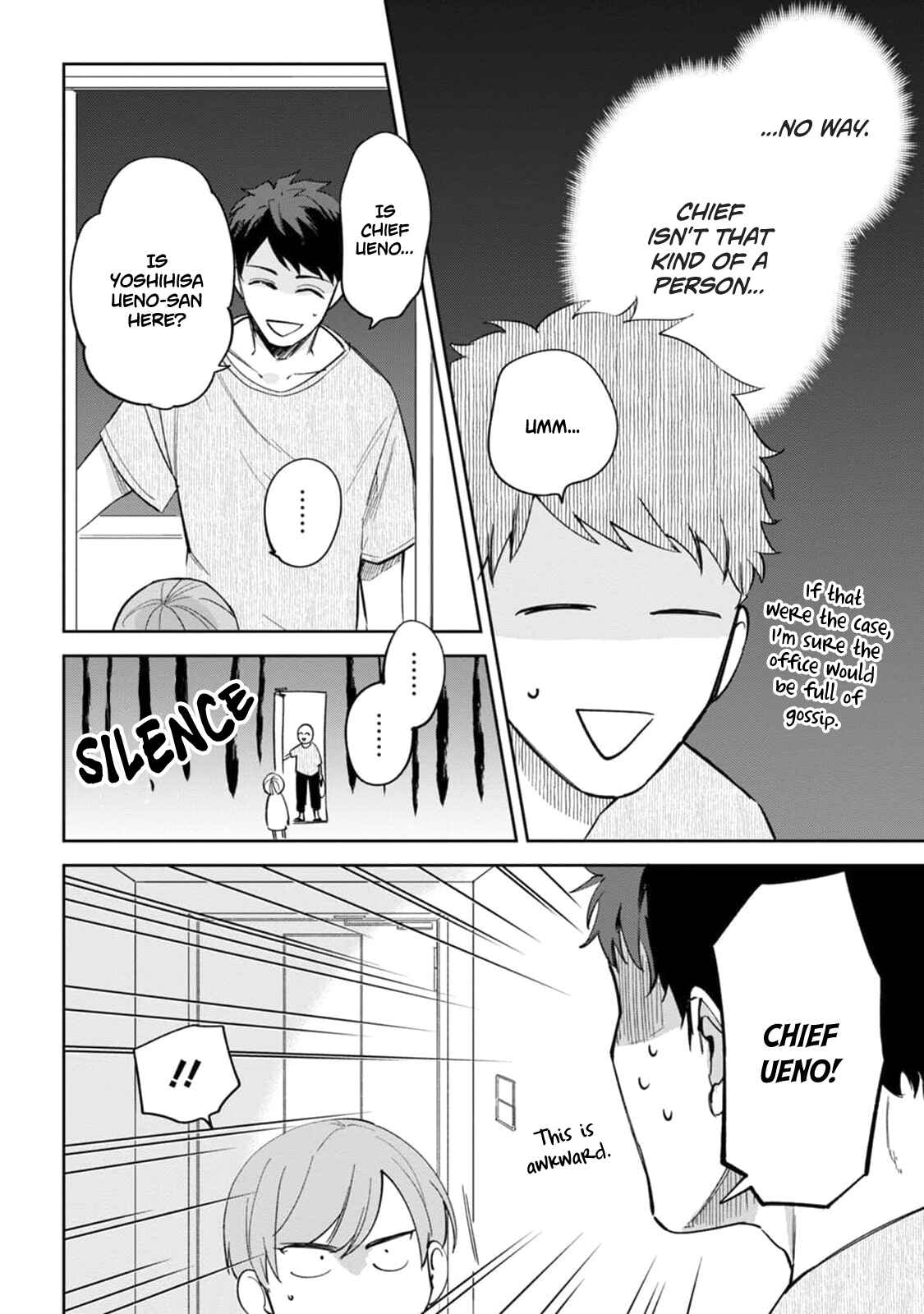 Page 3 Chapter 2 Ore no Joushi ga Wakagaecchaimashita