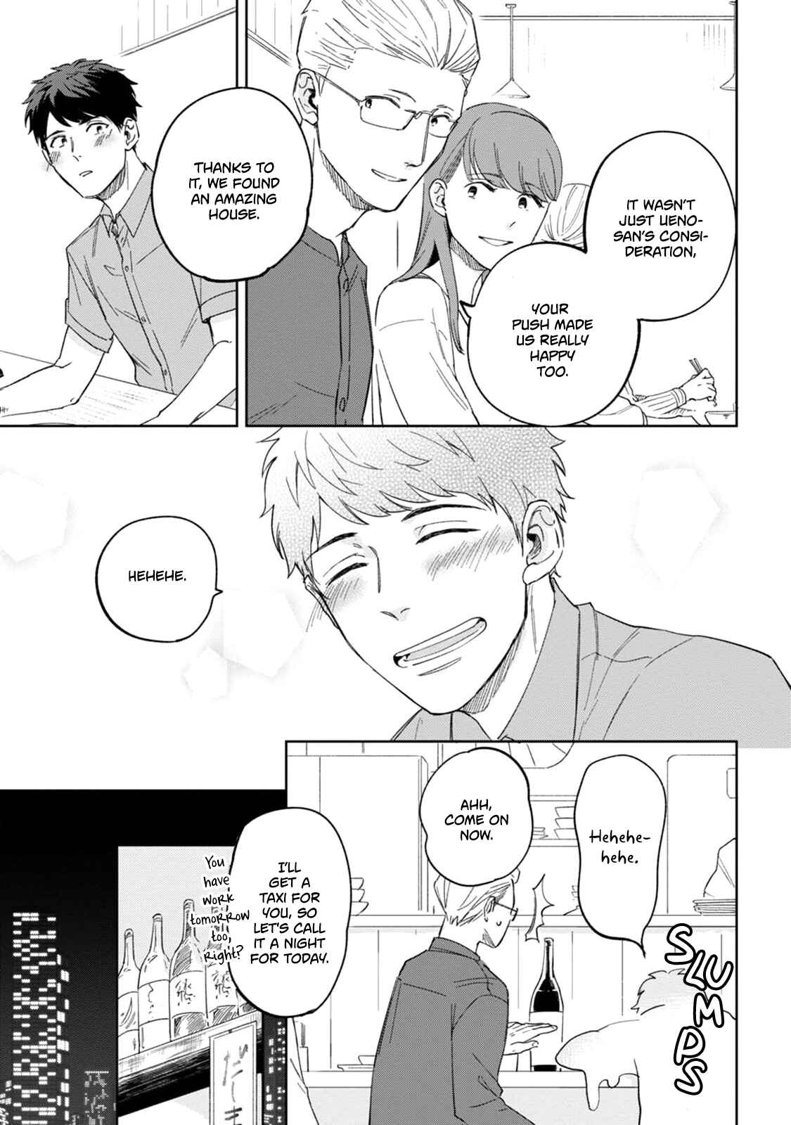 Page 27 Chapter 1 Ore no Joushi ga Wakagaecchaimashita