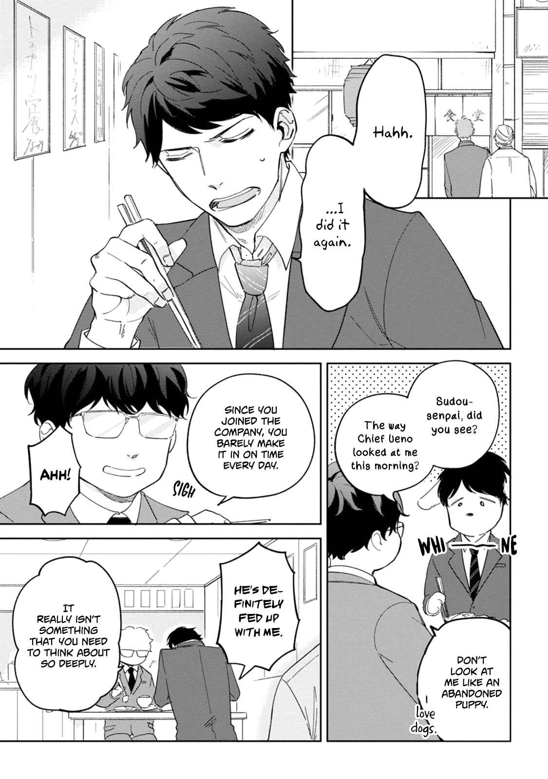 Page 9 Chapter 1 Ore no Joushi ga Wakagaecchaimashita