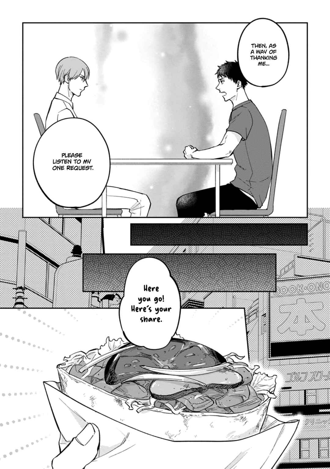 Page 12 Chapter 5 Ore no Joushi ga Wakagaecchaimashita
