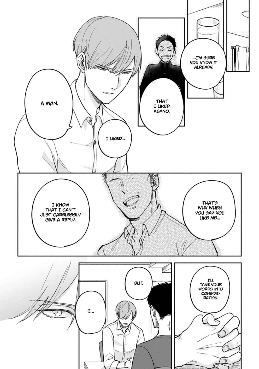 Page 5 Chapter 5 Ore no Joushi ga Wakagaecchaimashita
