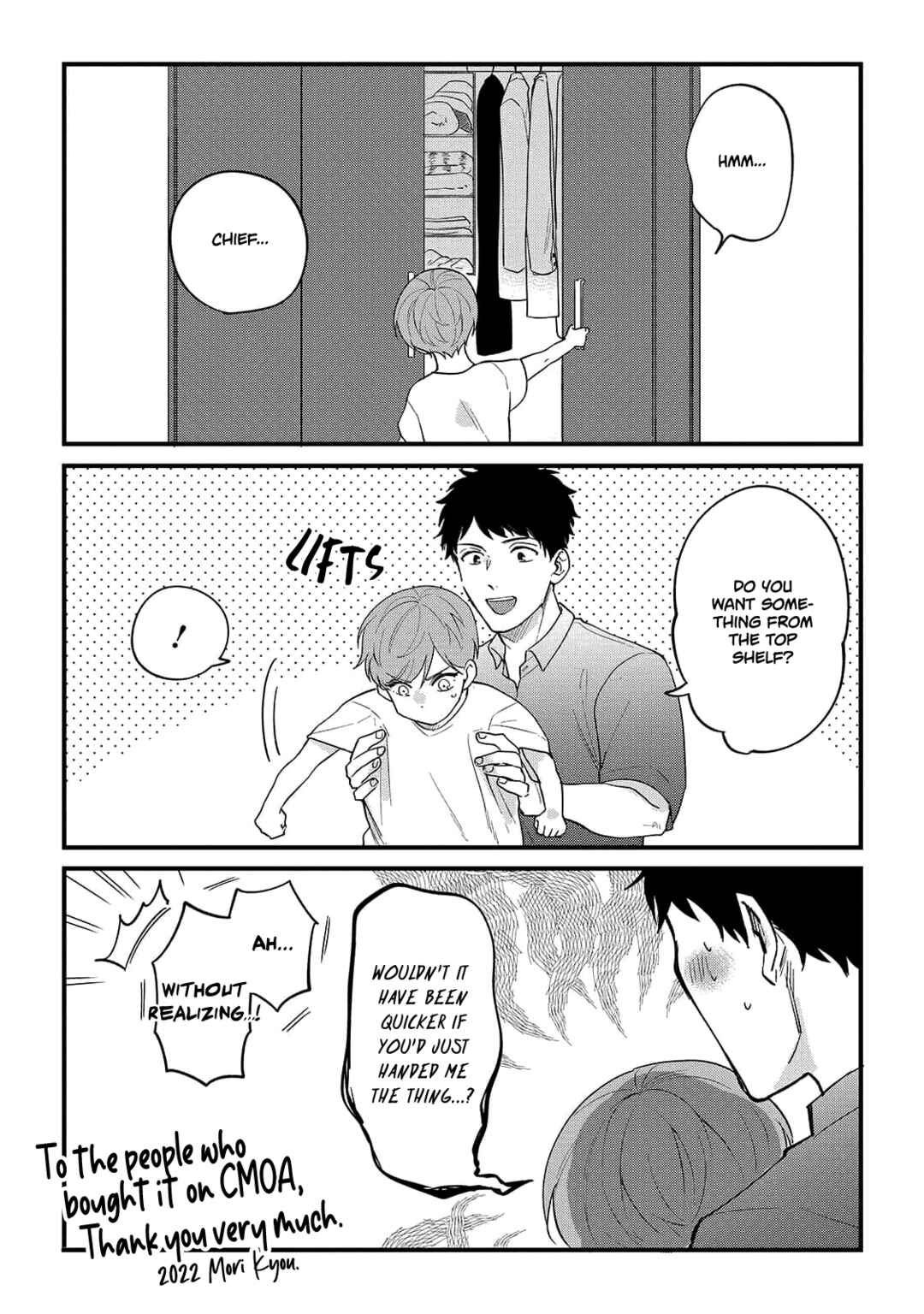 Page 15 Chapter 6.5 Ore no Joushi ga Wakagaecchaimashita