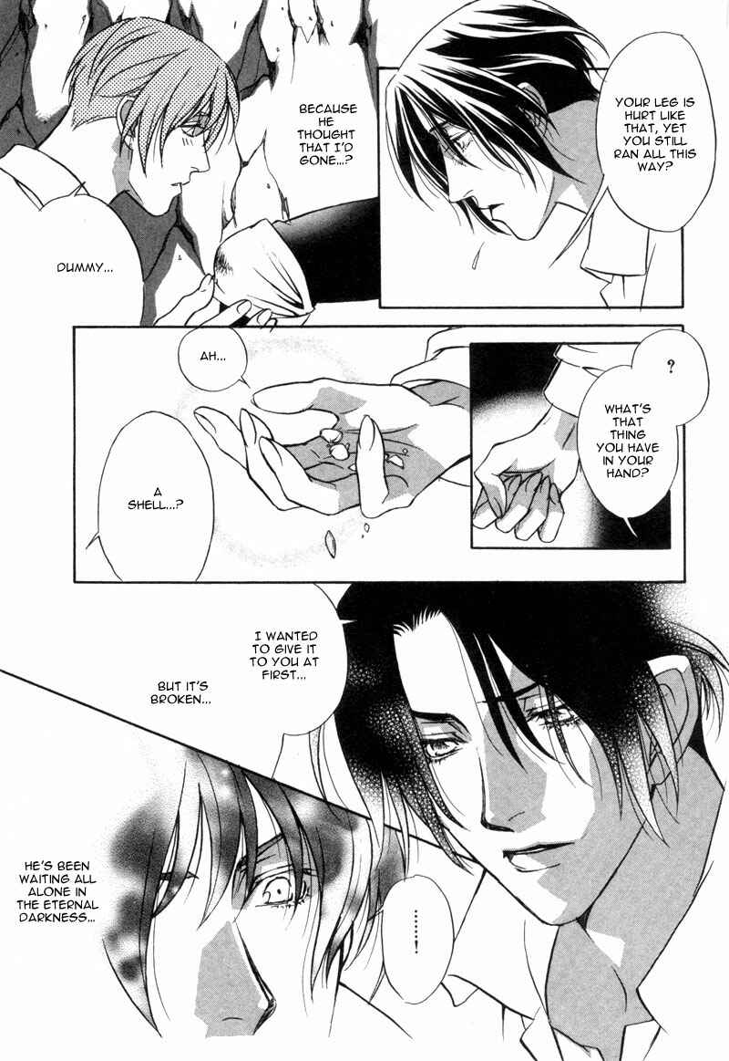 Page 29 Chapter 2 Dream Garan
