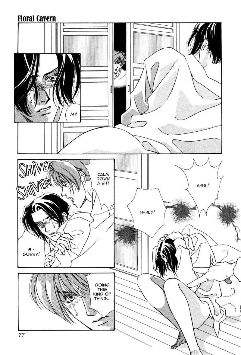 Page 35 Chapter 2 Dream Garan