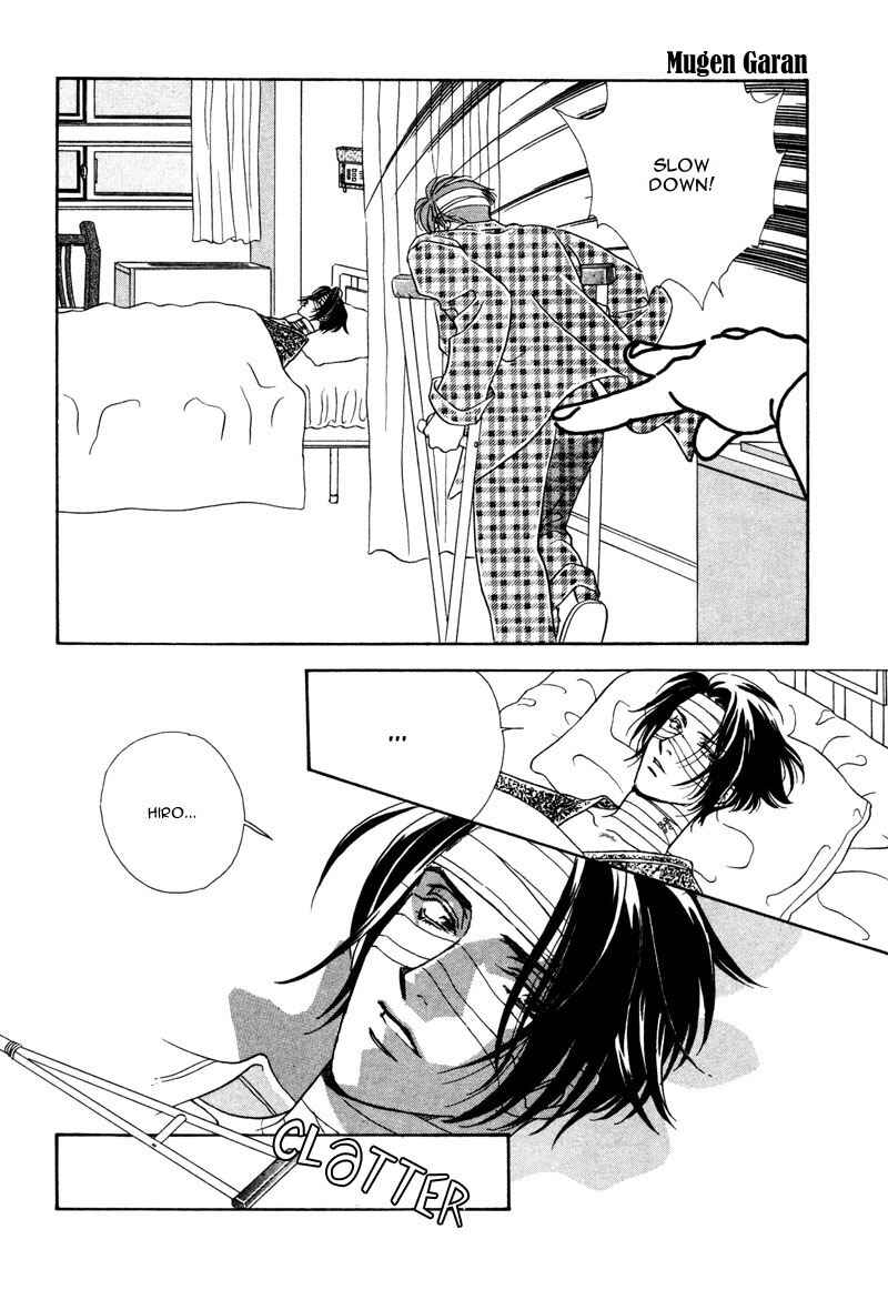 Page 46 Chapter 2 Dream Garan