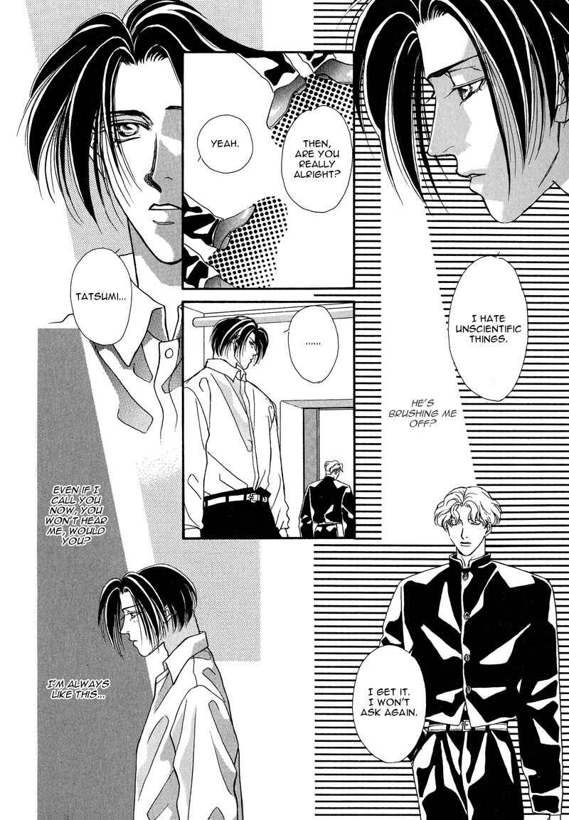 Page 9 Chapter 4 Dream Garan