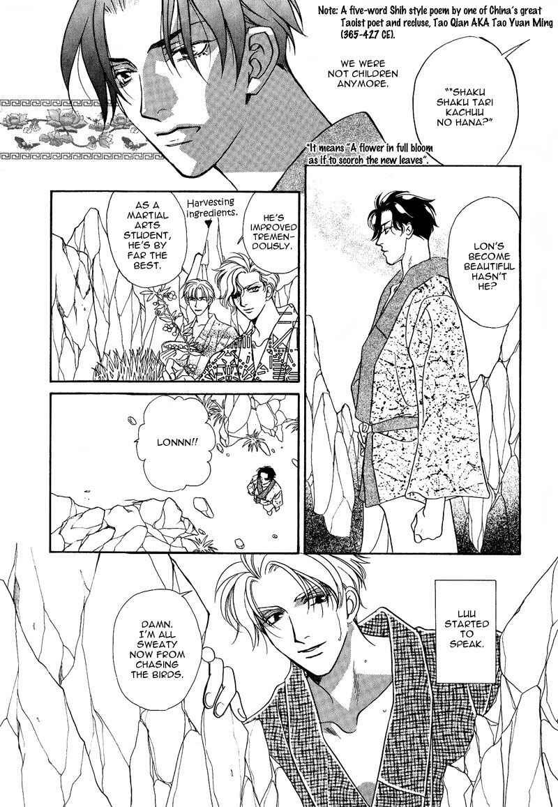Page 27 Chapter 3 Dream Garan