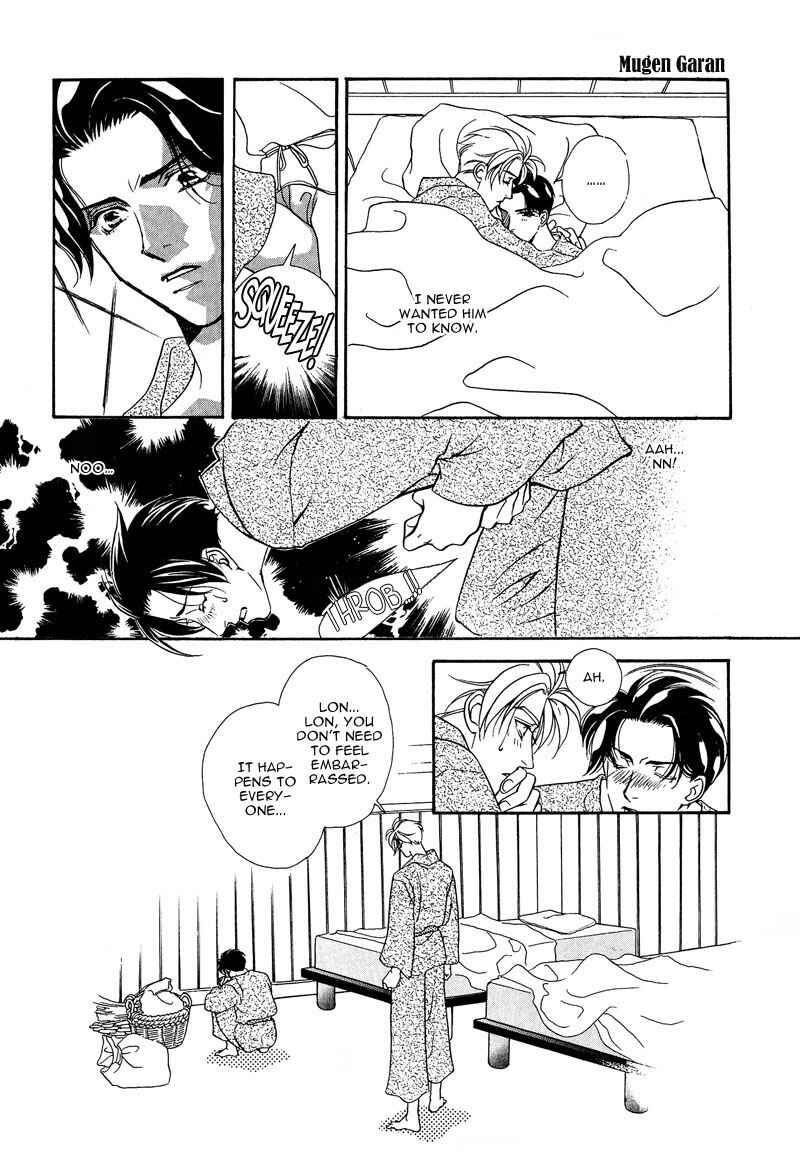 Page 30 Chapter 3 Dream Garan