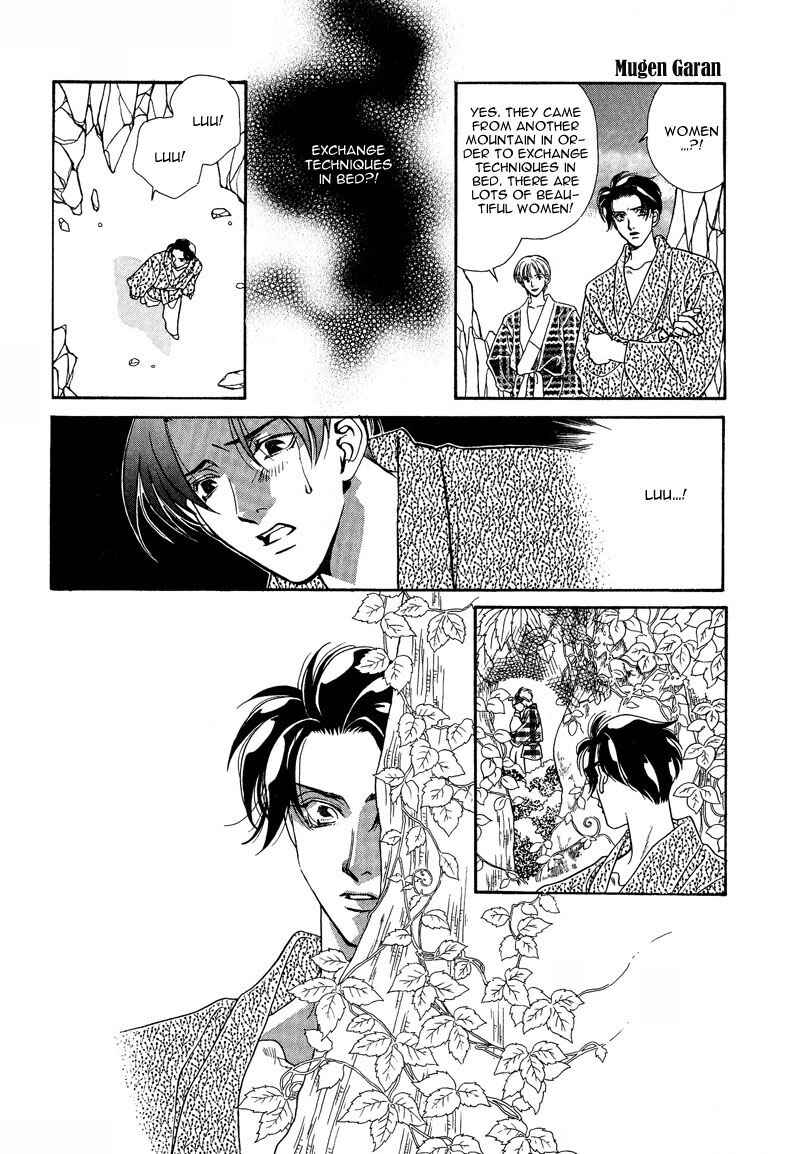 Page 32 Chapter 3 Dream Garan