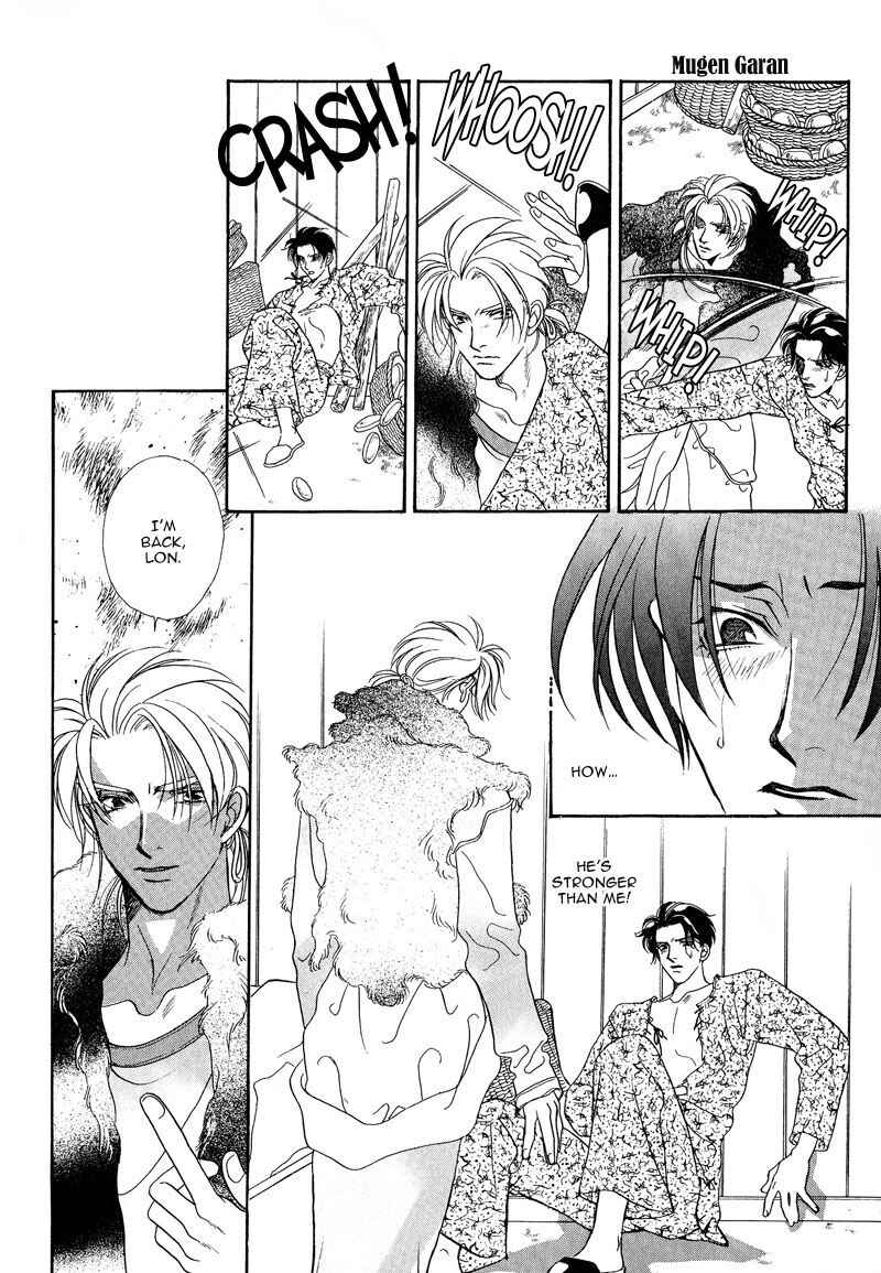 Page 42 Chapter 3 Dream Garan