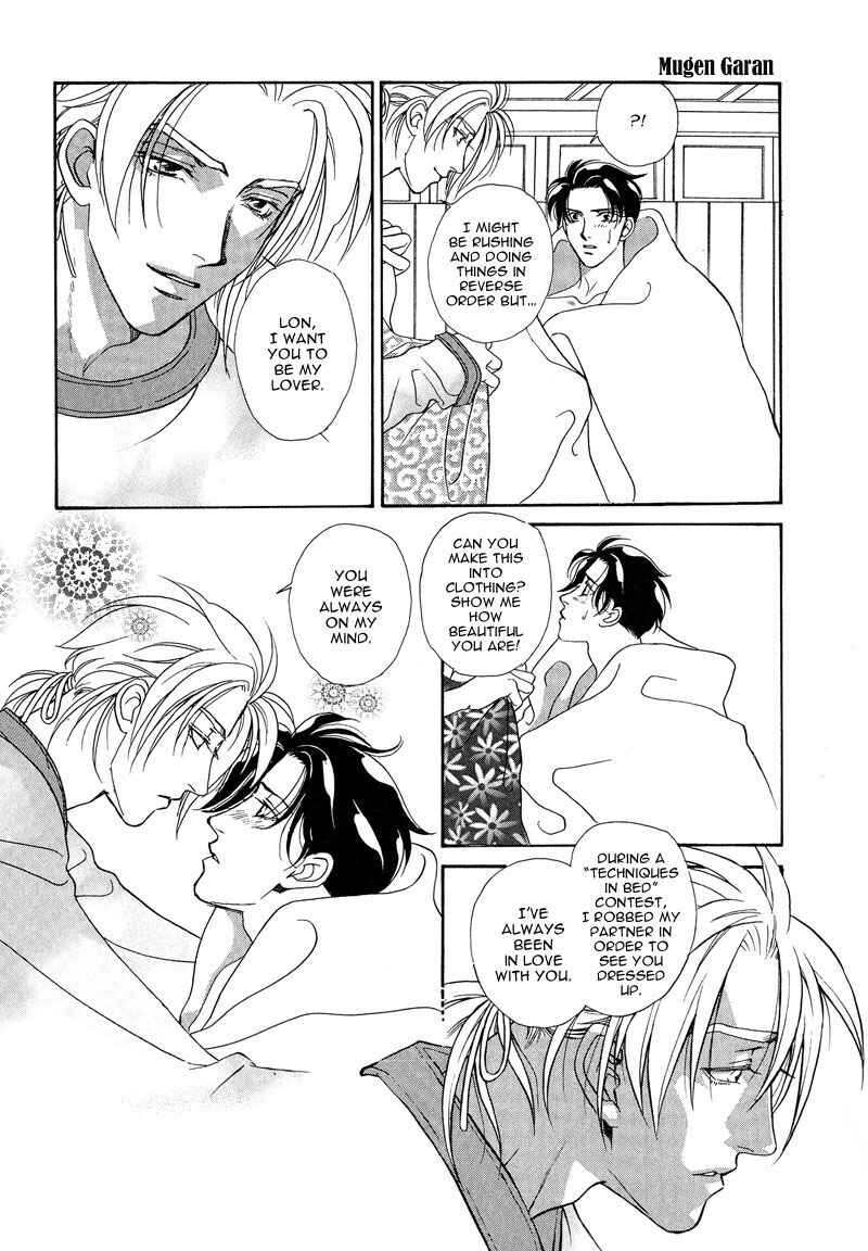 Page 46 Chapter 3 Dream Garan