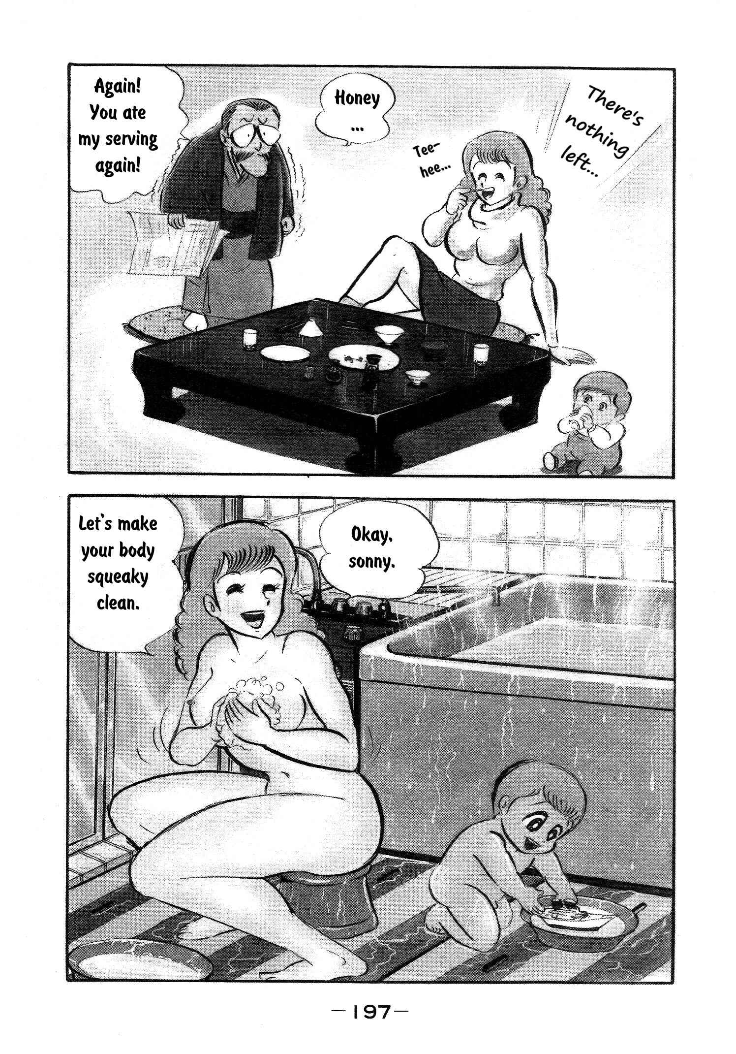 Page 3 Chapter Unknown_79e8 Shameless Mom