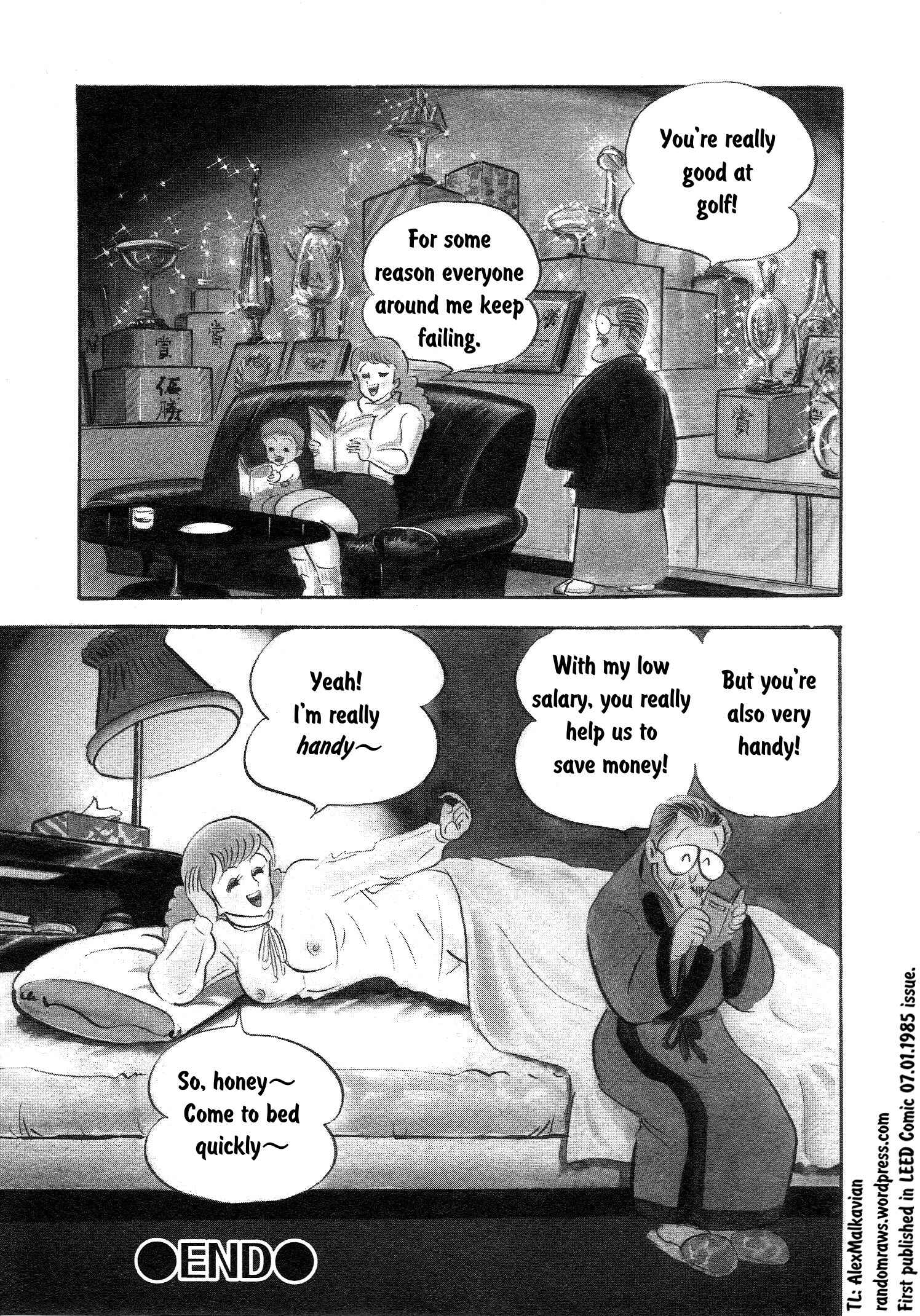 Page 7 Chapter Unknown_79e8 Shameless Mom