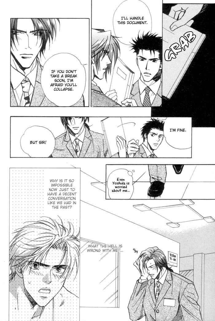 Page 19 Chapter 2 Renai no Skill