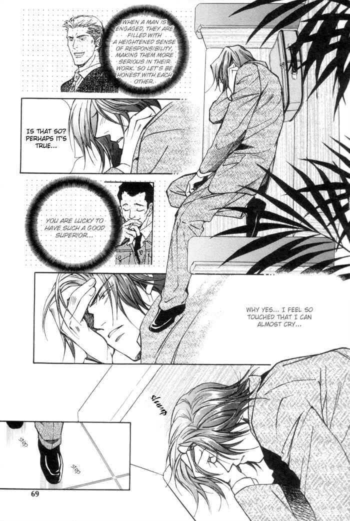 Page 26 Chapter 2 Renai no Skill
