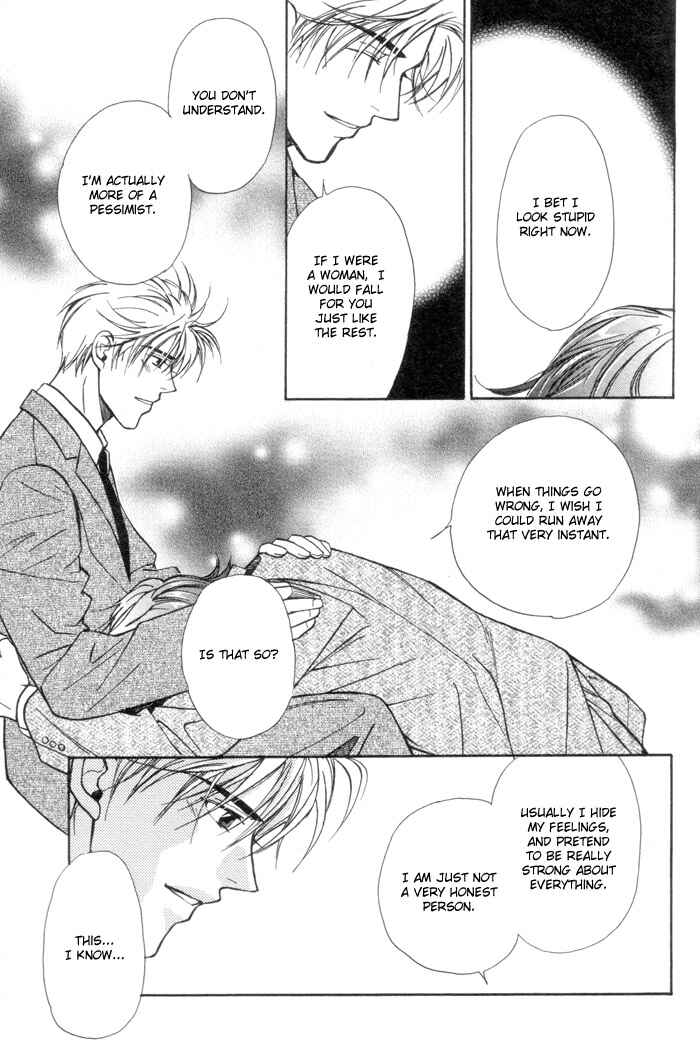 Page 30 Chapter 2 Renai no Skill