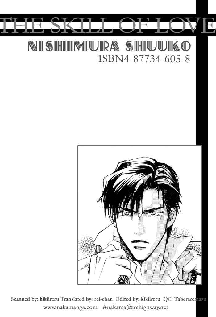 Page 4 Chapter 2 Renai no Skill