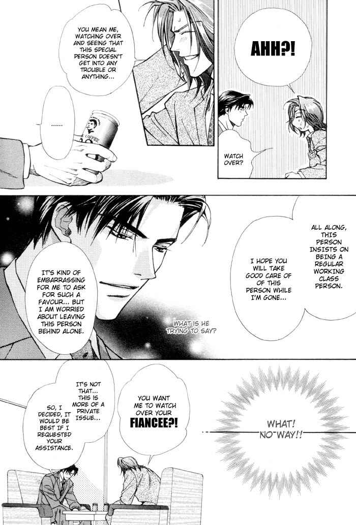 Page 13 Chapter 1 Renai no Skill