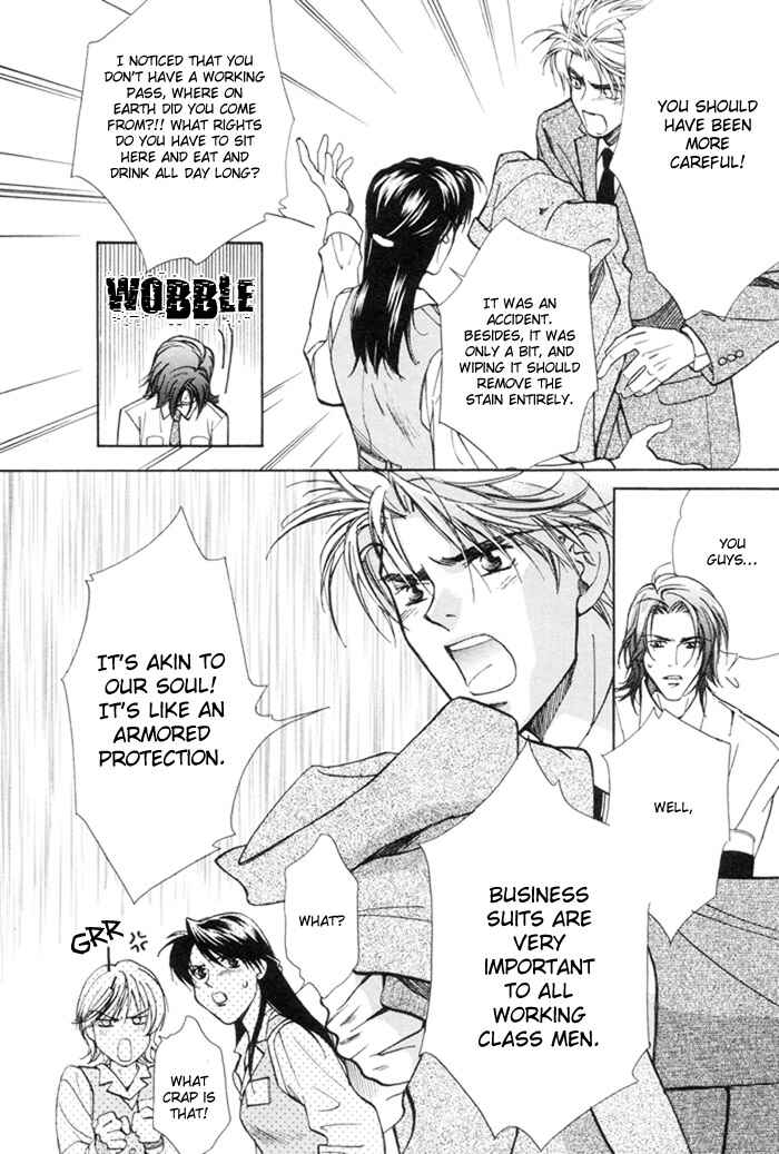 Page 21 Chapter 1 Renai no Skill