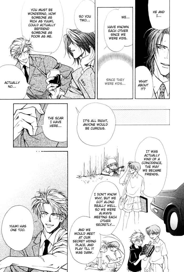Page 24 Chapter 1 Renai no Skill