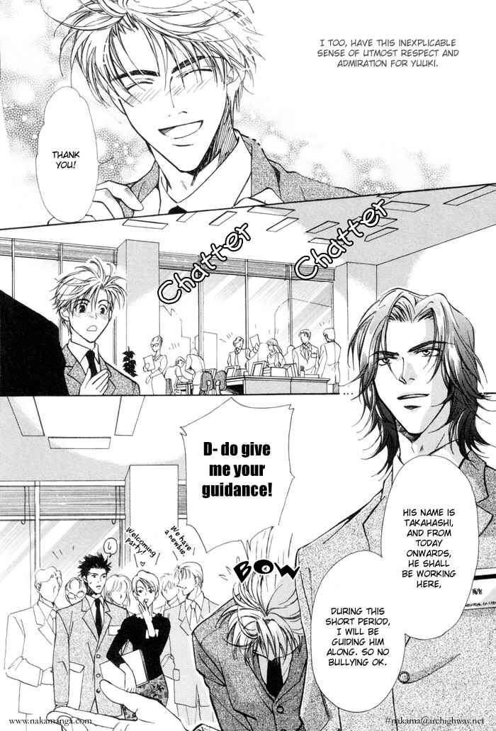 Page 27 Chapter 1 Renai no Skill