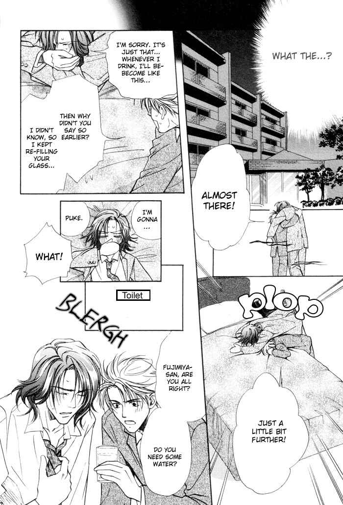 Page 37 Chapter 1 Renai no Skill