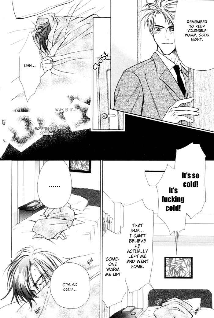 Page 39 Chapter 1 Renai no Skill