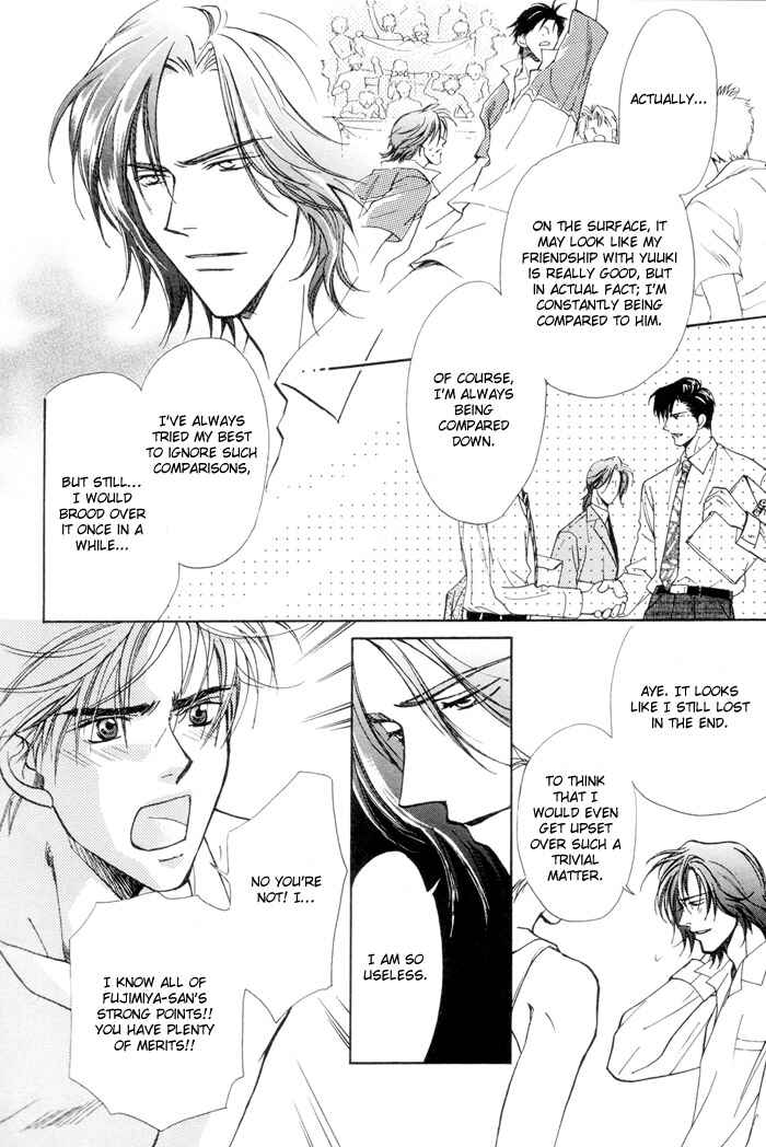 Page 43 Chapter 1 Renai no Skill