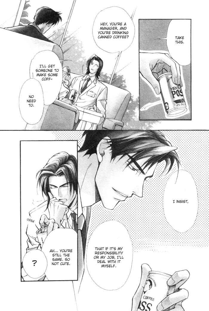 Page 9 Chapter 1 Renai no Skill