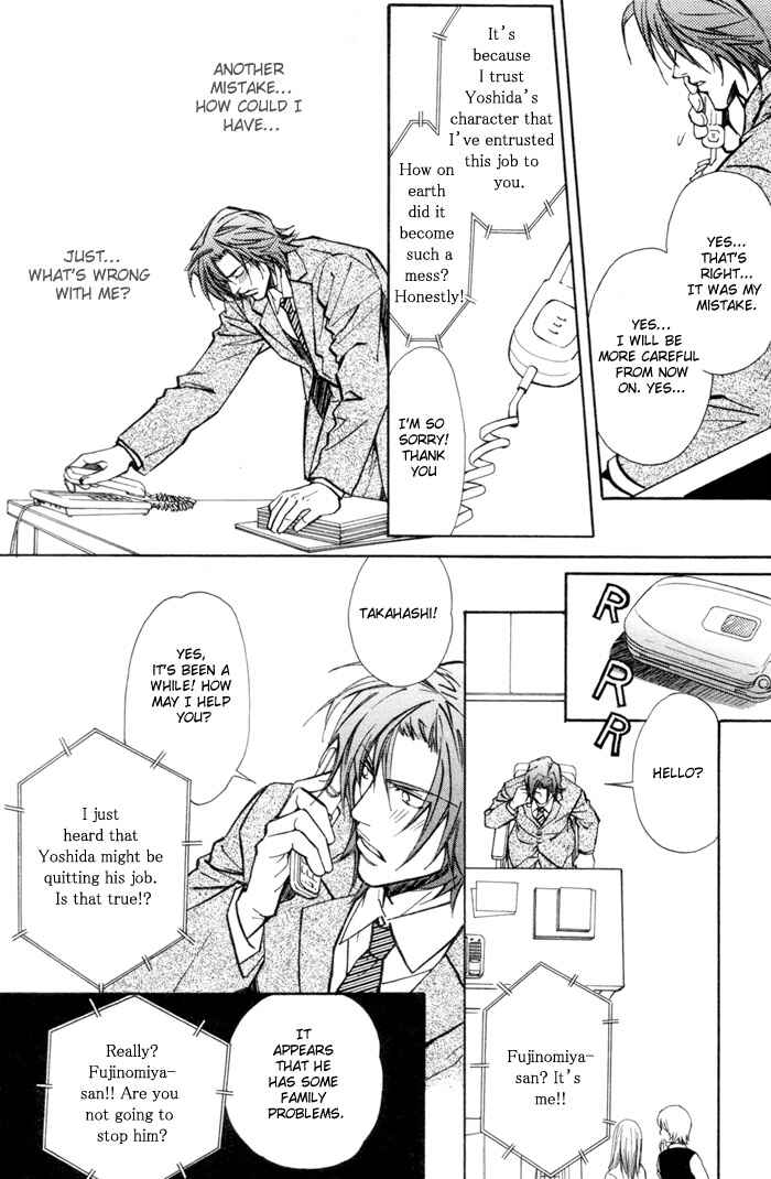Page 15 Chapter 4 Renai no Skill