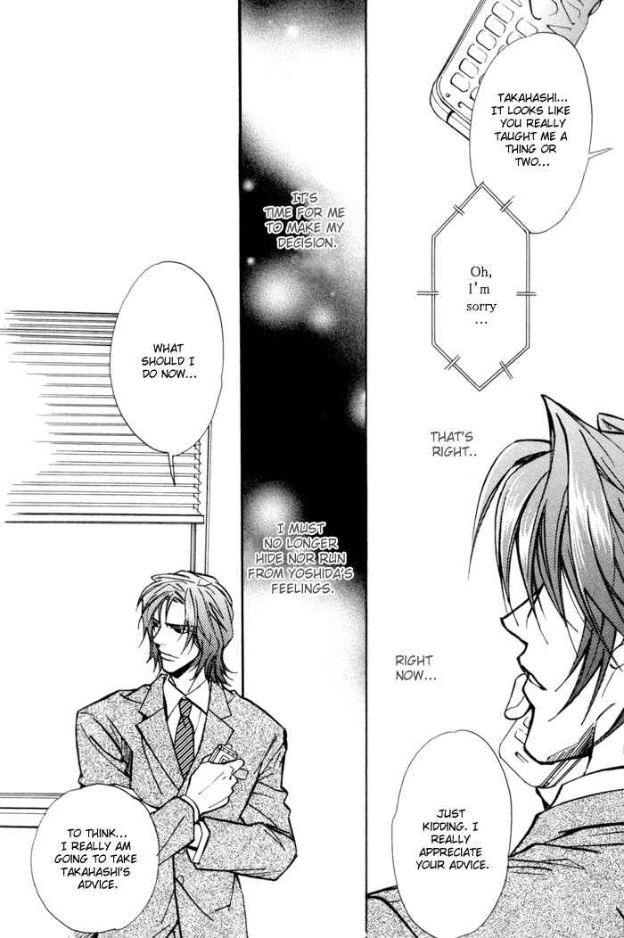 Page 17 Chapter 4 Renai no Skill