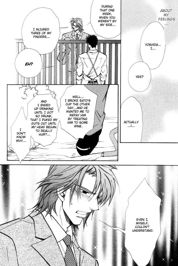 Page 23 Chapter 4 Renai no Skill