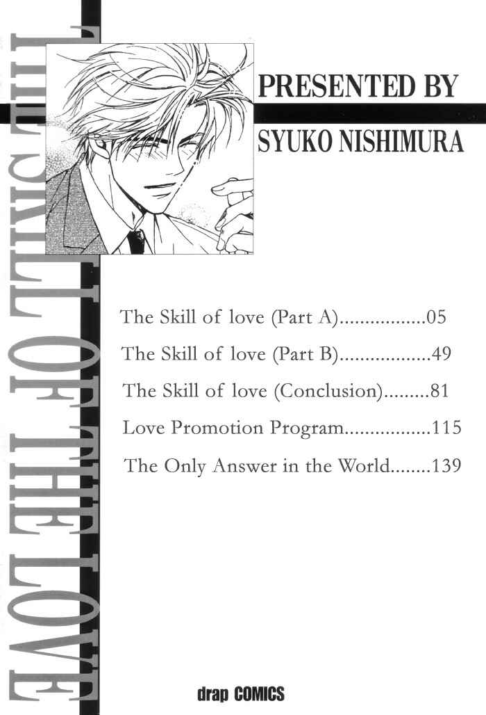 Page 5 Chapter 4 Renai no Skill