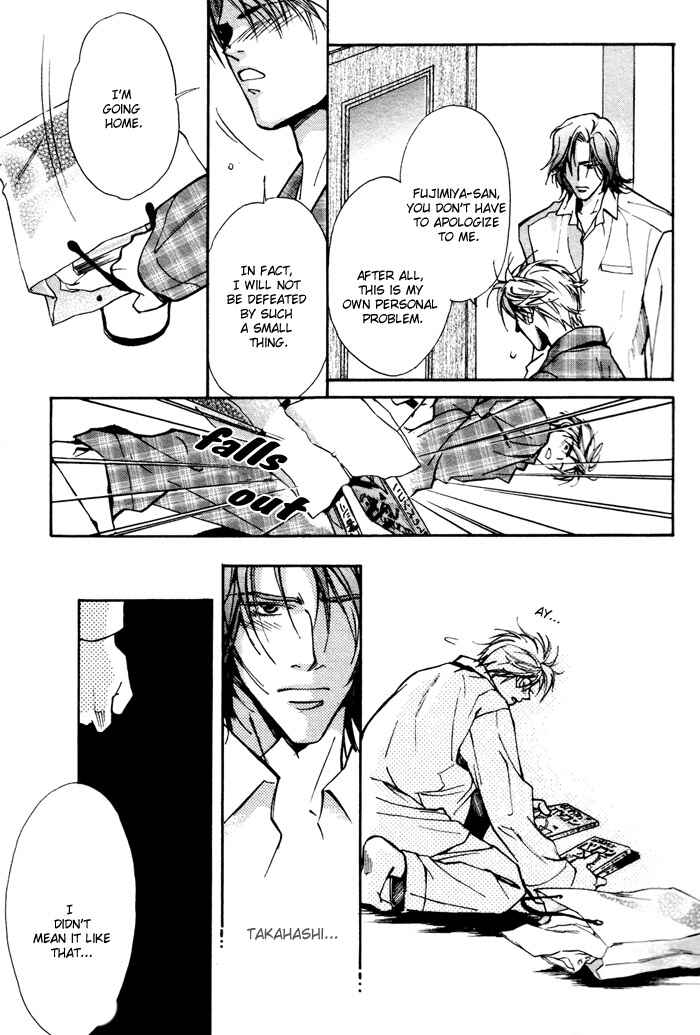 Page 10 Chapter 3 Renai no Skill