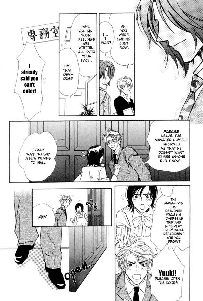 Page 21 Chapter 3 Renai no Skill