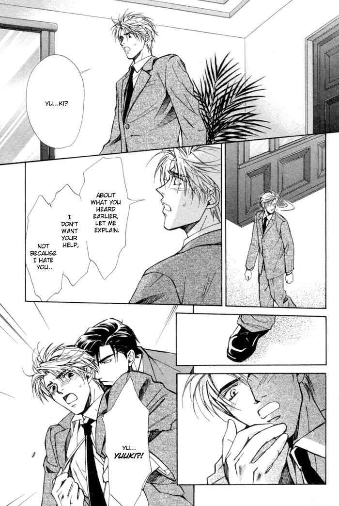 Page 22 Chapter 3 Renai no Skill