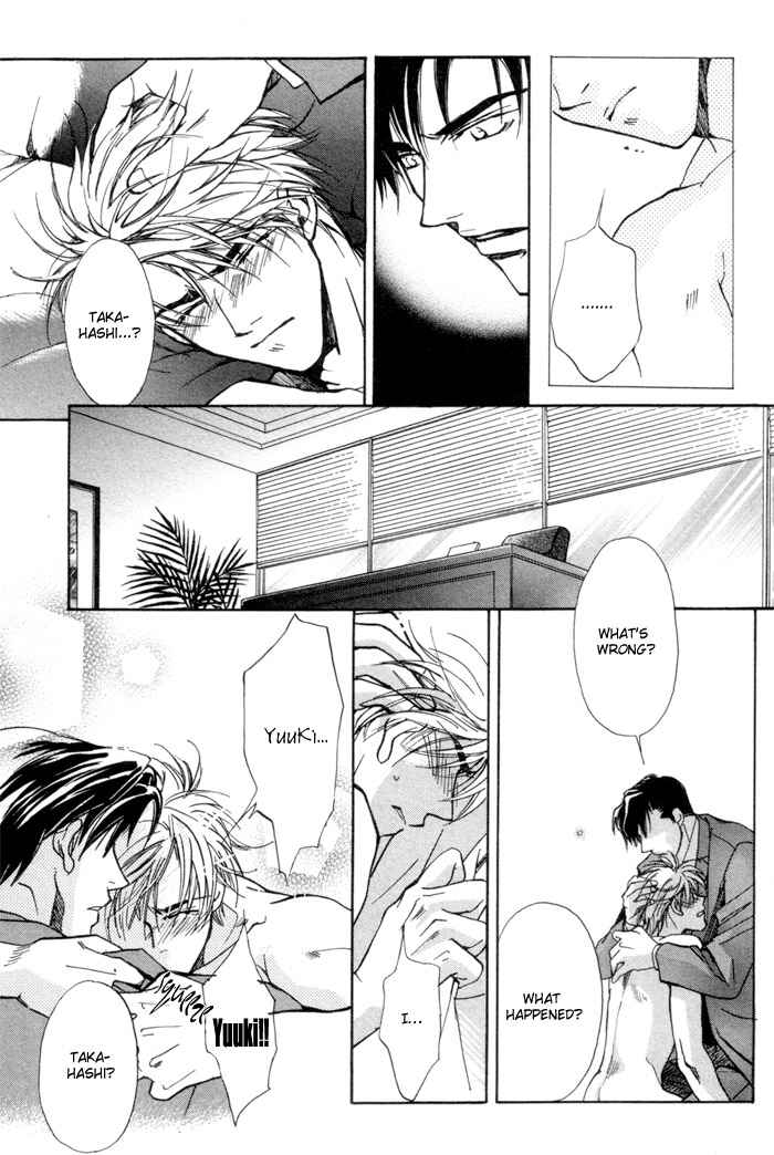 Page 24 Chapter 3 Renai no Skill