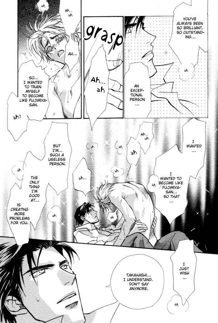 Page 26 Chapter 3 Renai no Skill