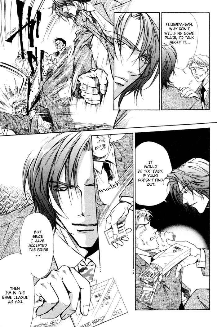 Page 30 Chapter 3 Renai no Skill